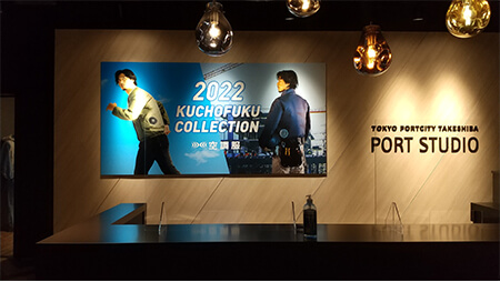 ①ホワイエ（受付）