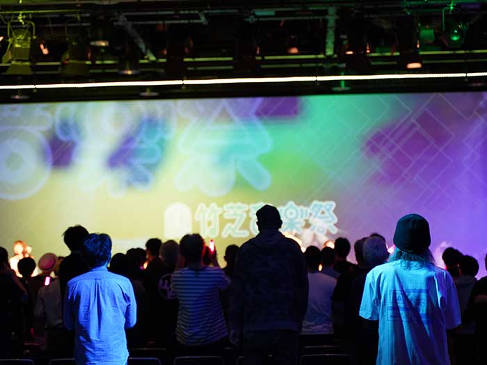 竹芝音楽祭のイメージ