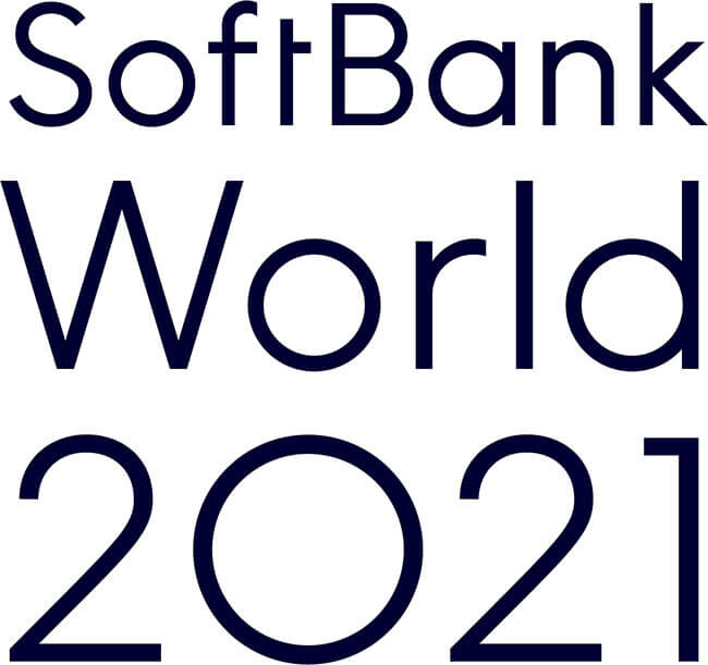 SoftBank World 2021 イベントロゴ