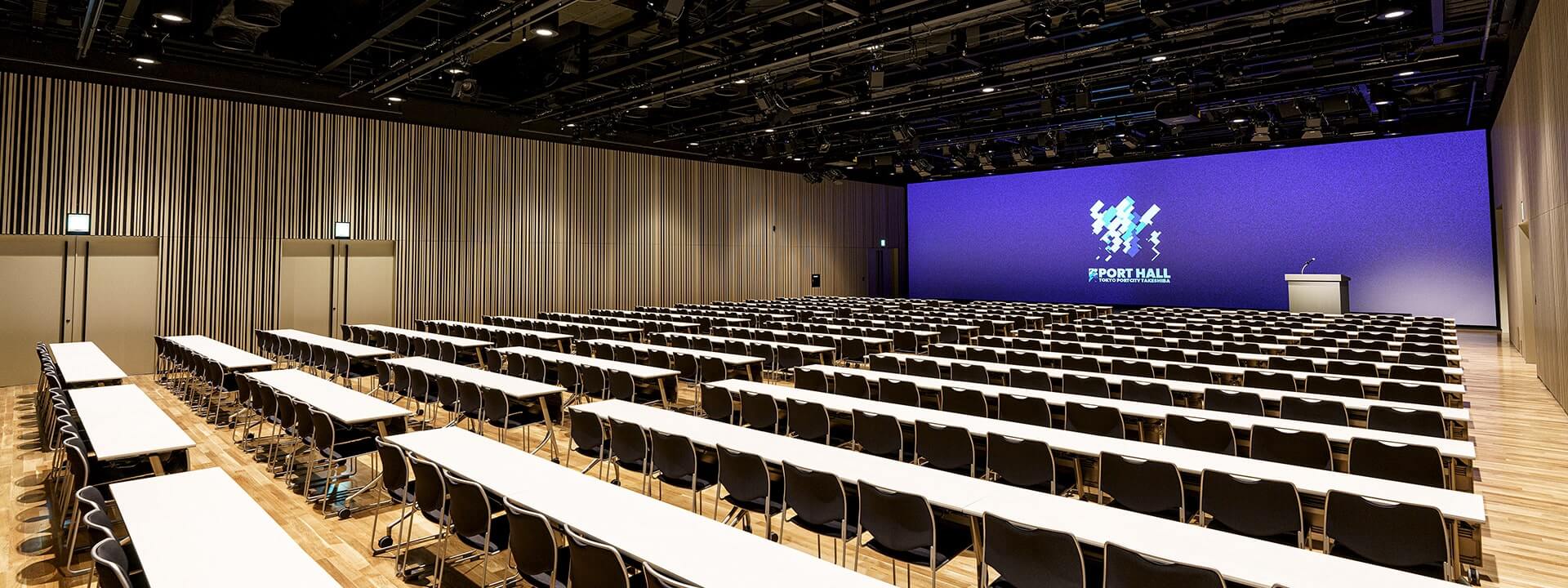 東京ポートシティ竹芝 ポートホールのイメージ