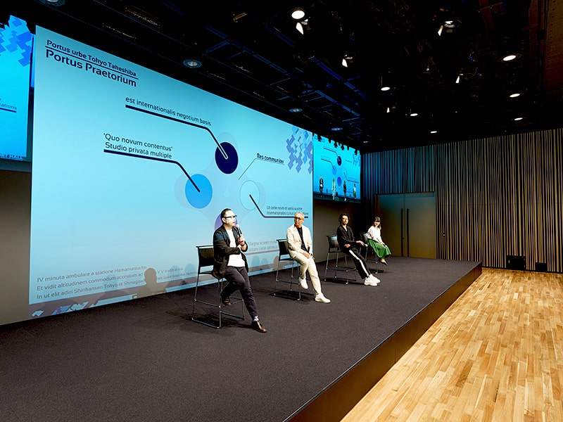 使用イメージのイメージ