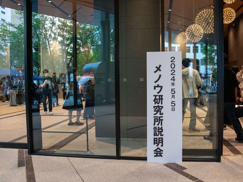 RIDDLERのみなさまにインタビュー
