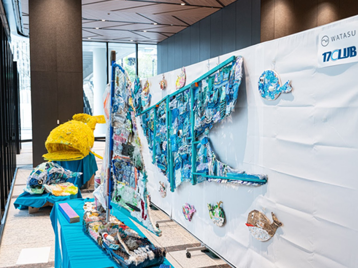 Co-Exist Co-Create企画展