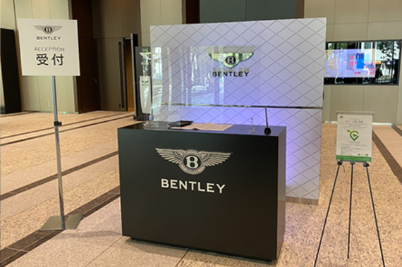 活用事例イメージ3