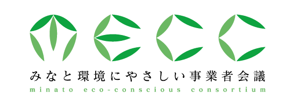 ケータリング事例イメージ1